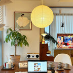 Dewavelle Paper Pendant Light-Moonnatur
