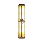 Barrowfield Alabaster Wall Light-Moonnatur
