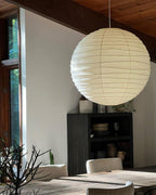 Caldenelyn Paper Pendant Light-Moonnatur