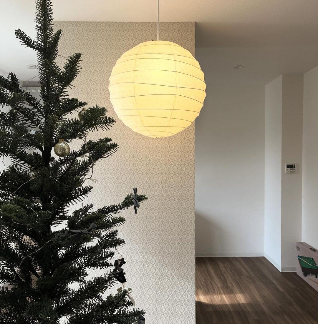 Caldenelyn Paper Pendant Light-Moonnatur