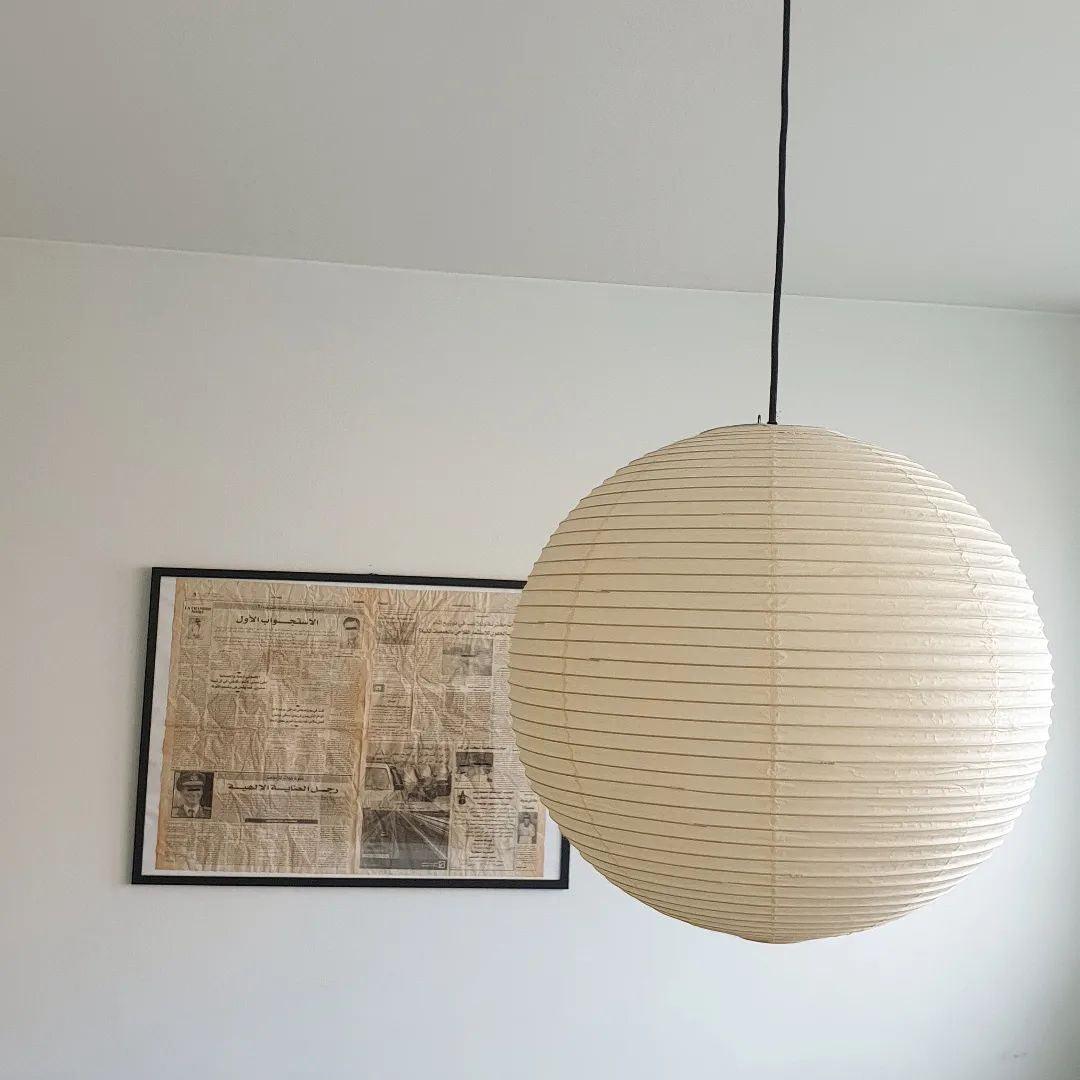 Dewavelle Paper Pendant Light-Moonnatur