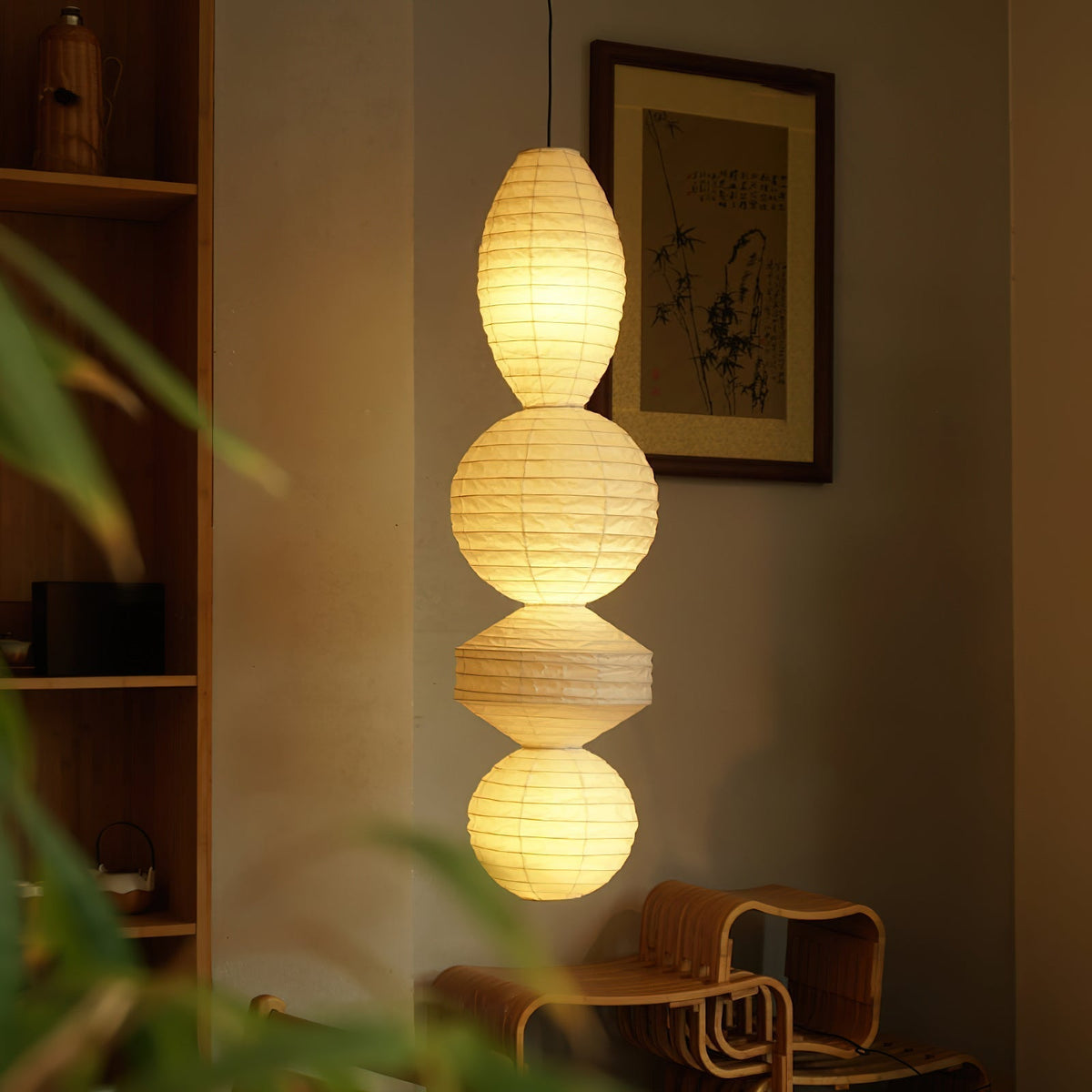 Cardelenora Paper Pendant Light-Moonnatur