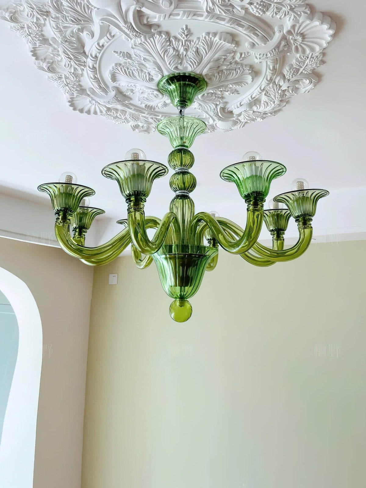 Calderis Glass Chandelier-Moonnatur