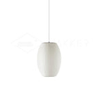 Rinelle Silk Pendant Lamp-Moonnatur