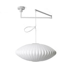 Rinelle Silk Pendant Lamp-Moonnatur