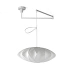 Rinelle Silk Pendant Lamp-Moonnatur