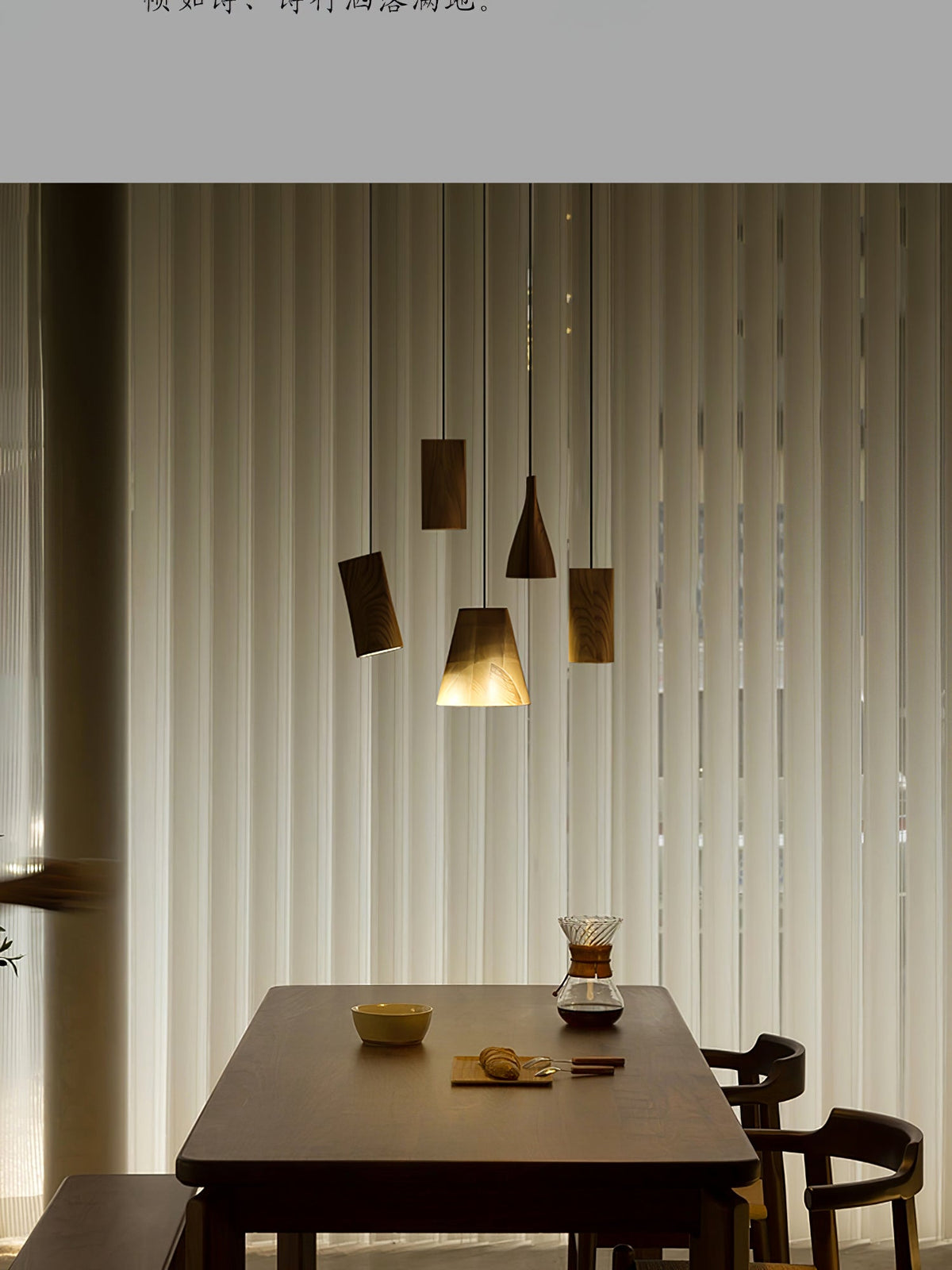 Farnelonna Wood Pendant Light-Moonnatur