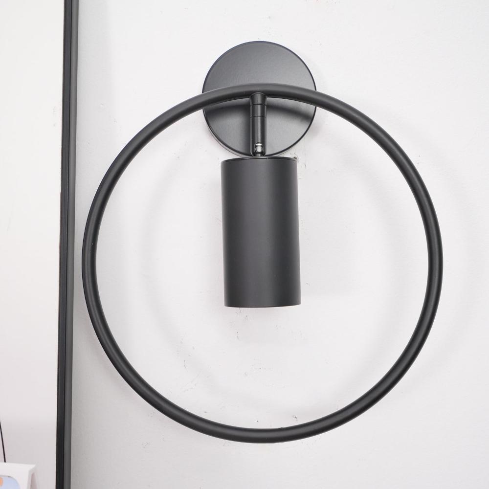 Jarvenena Iron Wall Light-Moonnatur