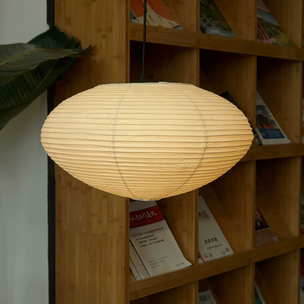 Lavenora Paper Pendant Light-Moonnatur
