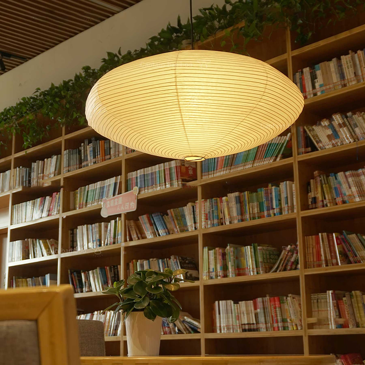 Lavenora Paper Pendant Light-Moonnatur